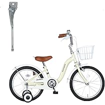 Amazon.co.jp: ARCHNESS 子供用自転車 18インチ キッズバイク